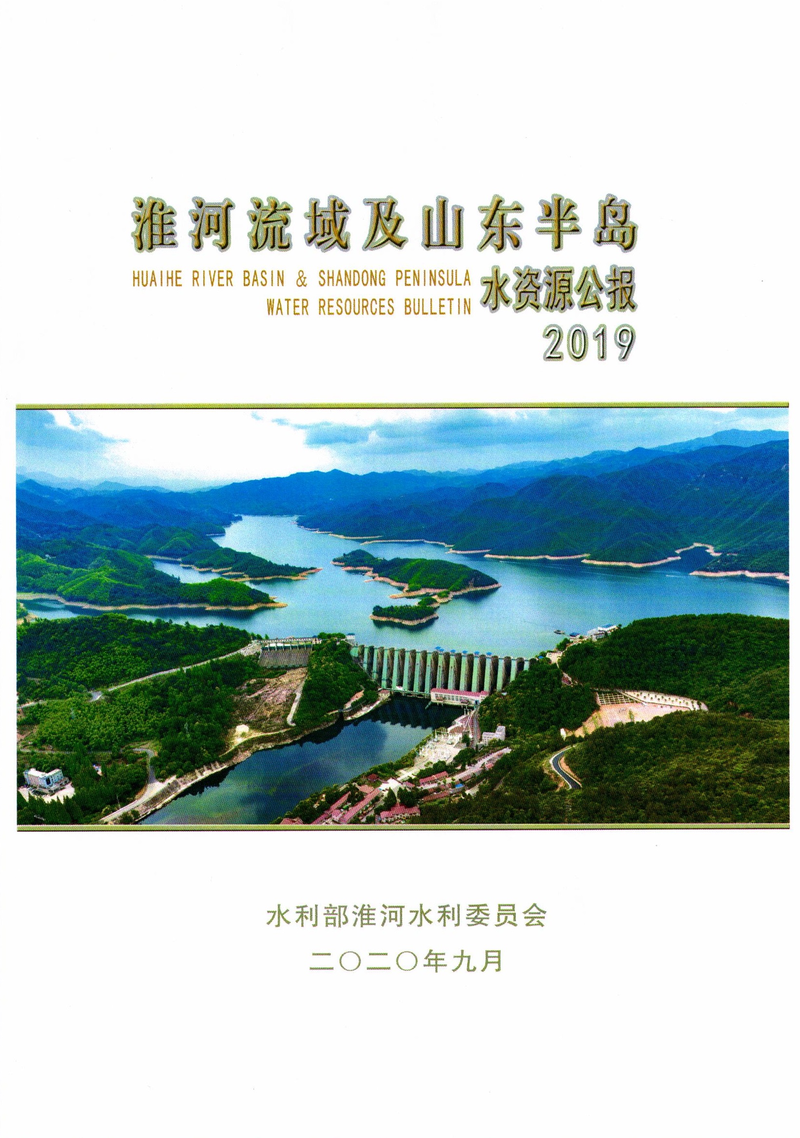封面.jpg